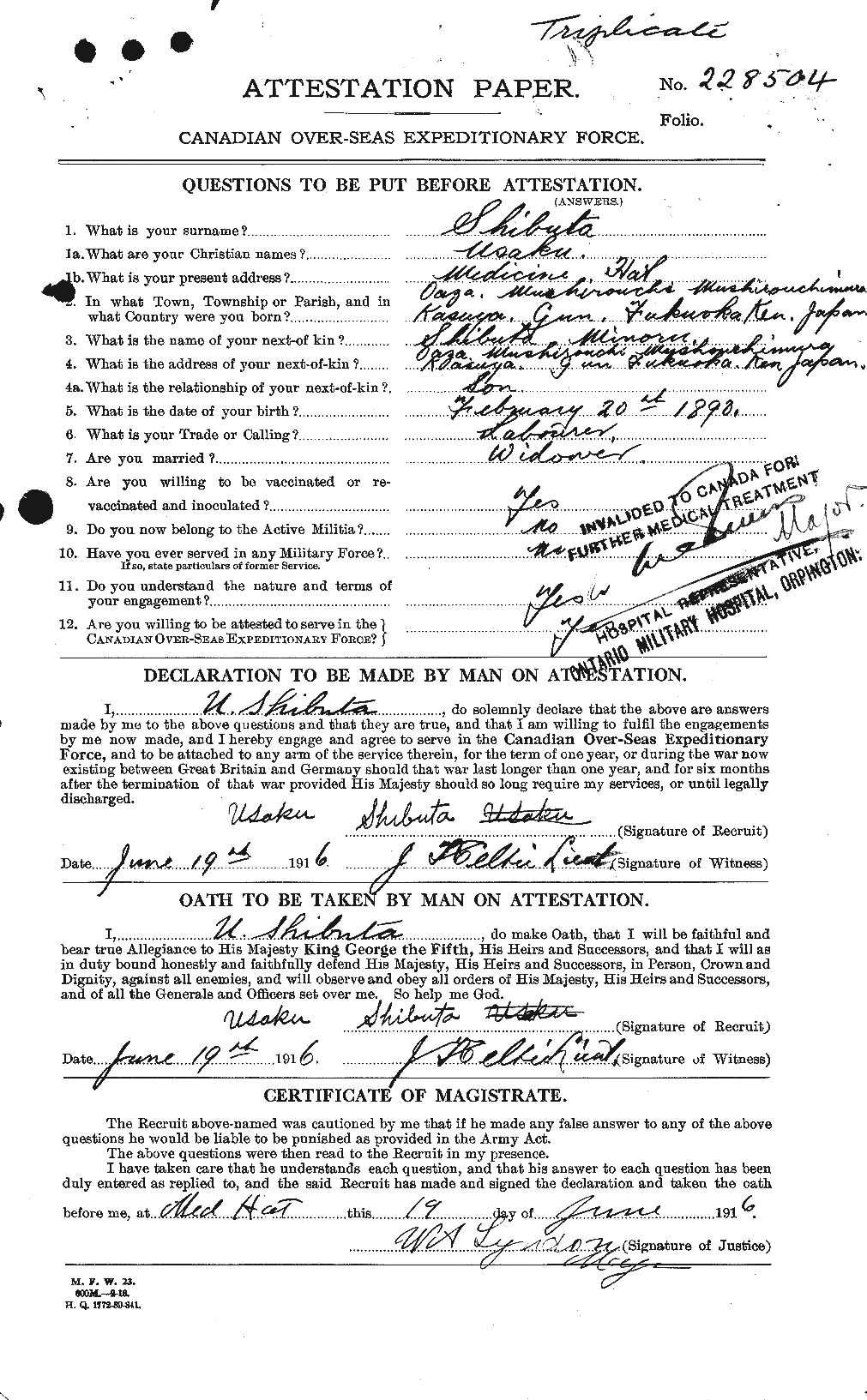 Personnel Records of the First World War - CEF 090638a