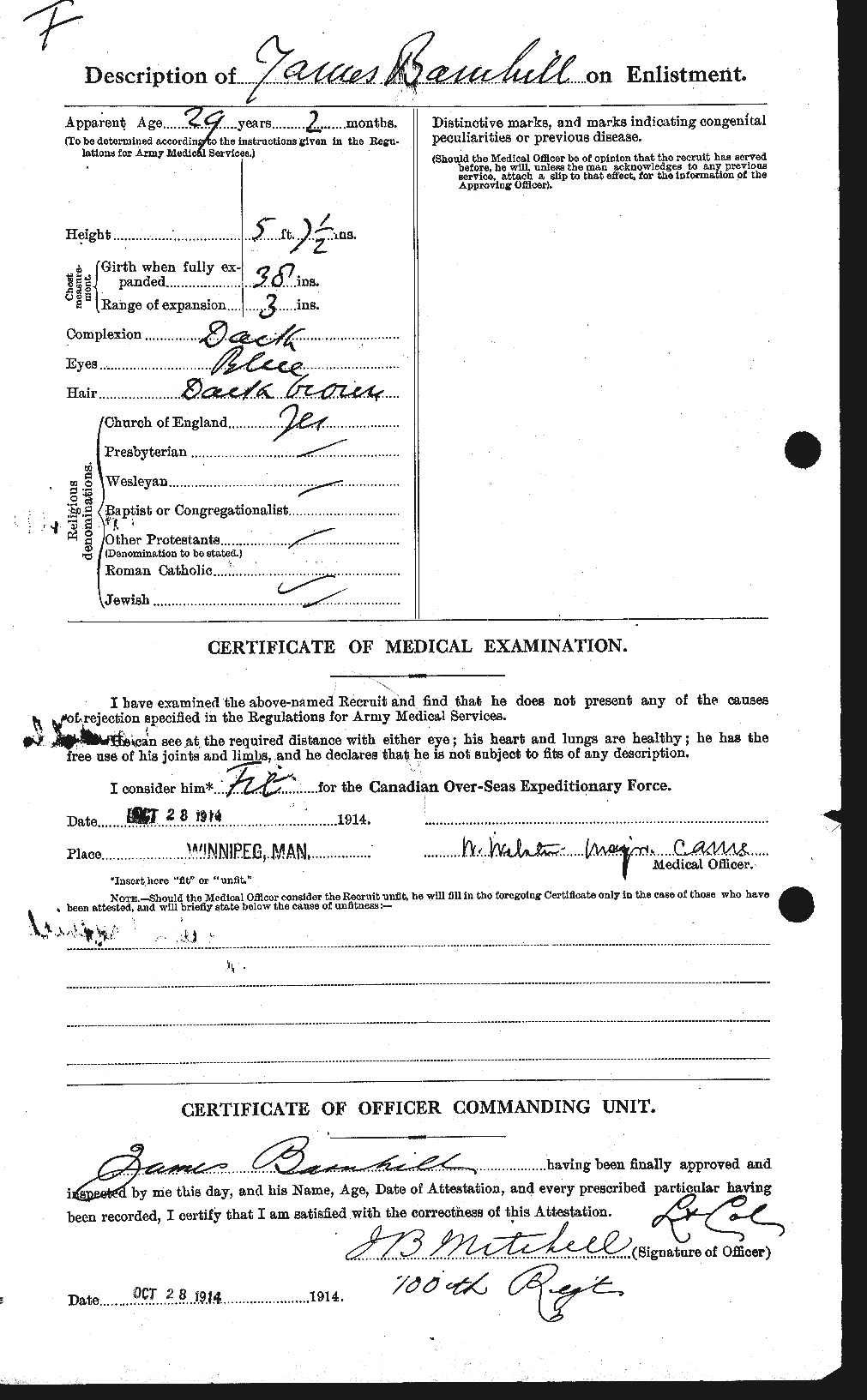 Dossiers du Personnel de la Première Guerre mondiale - CEC 222801b