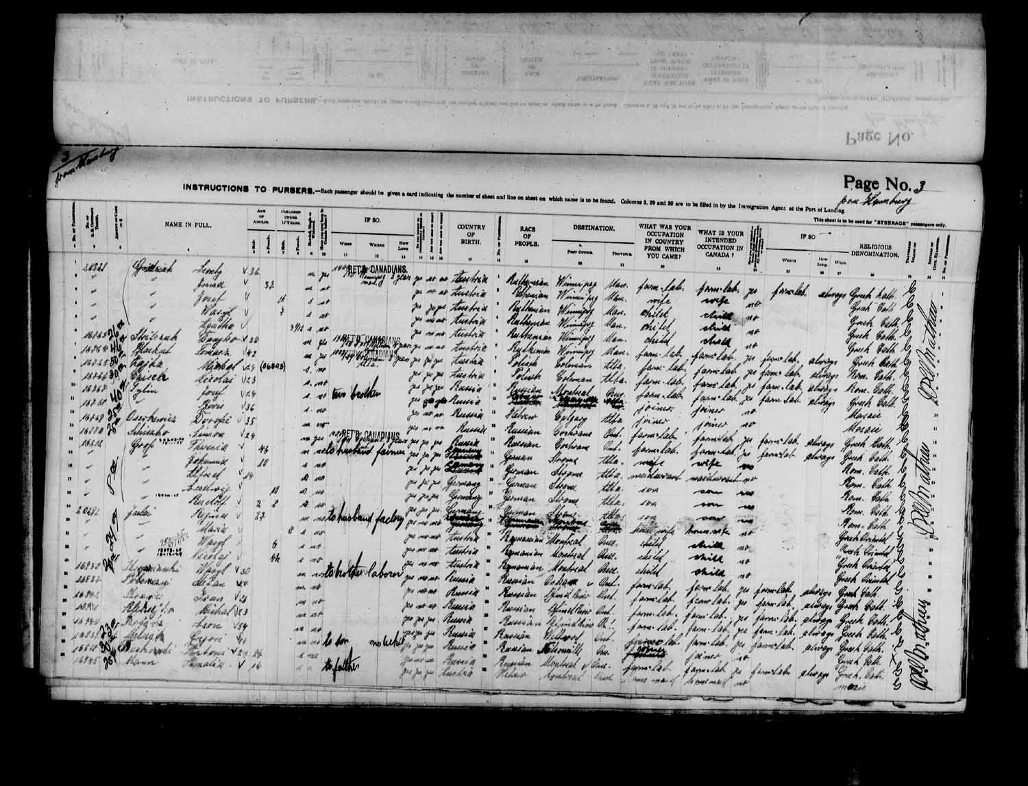 Digitized page of Passenger Lists for Image No.: e003575015