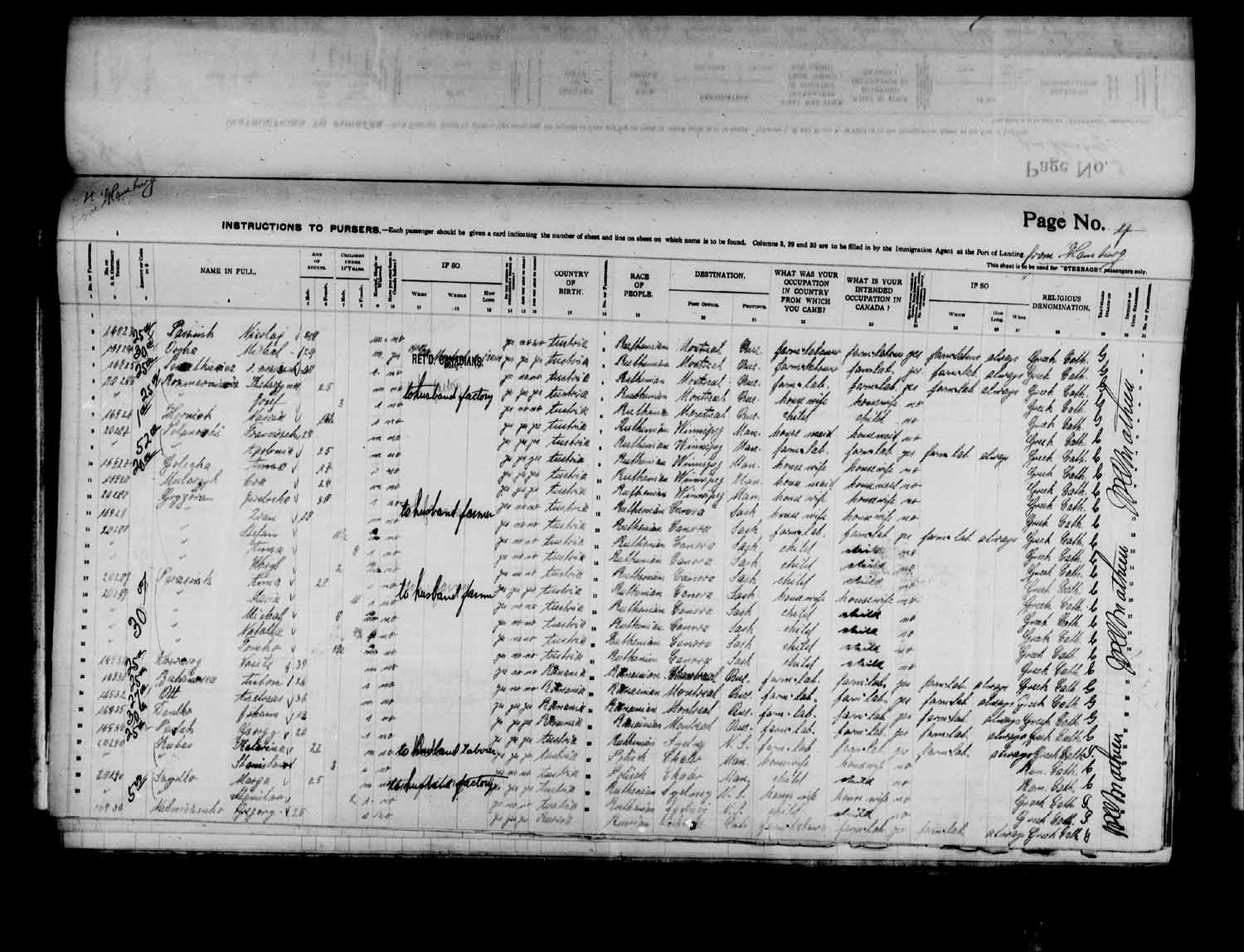 Digitized page of Passenger Lists for Image No.: e003575016