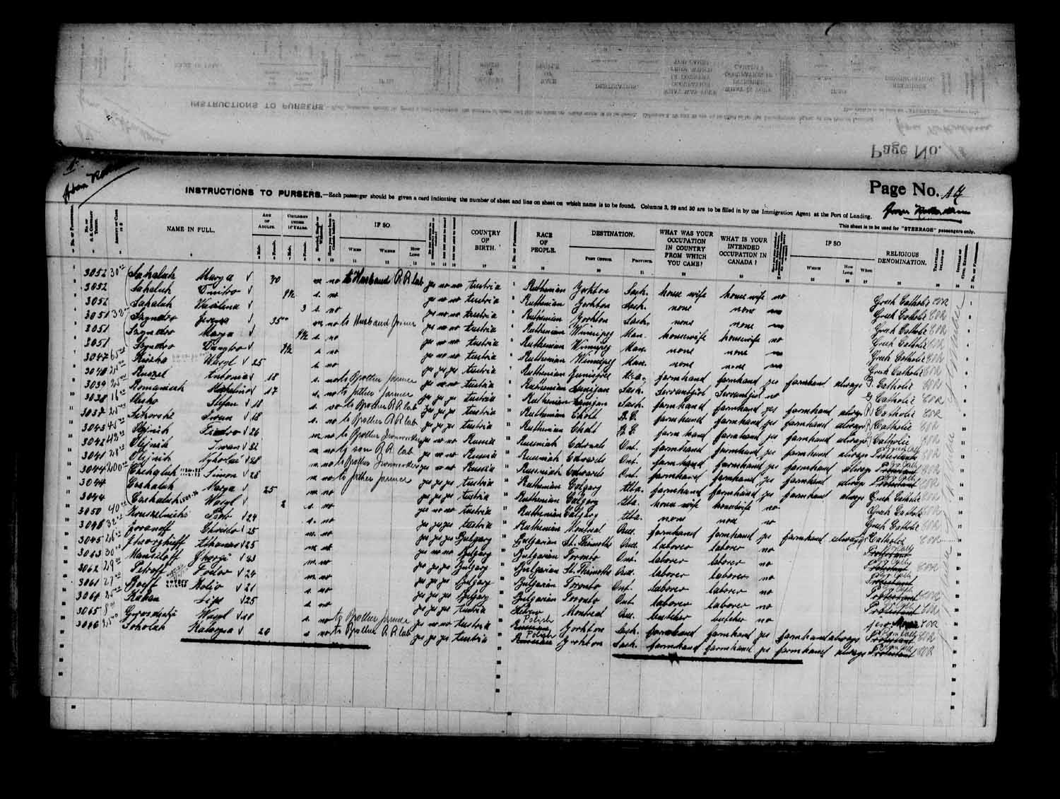 Digitized page of Passenger Lists for Image No.: e003575104