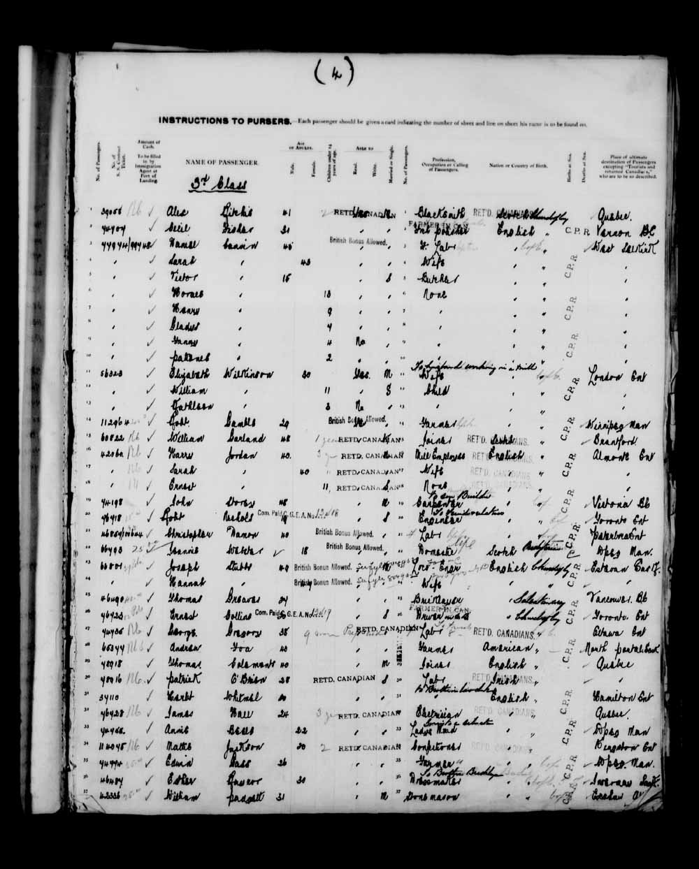 Digitized page of Quebec Passenger Lists for Image No.: e003591254