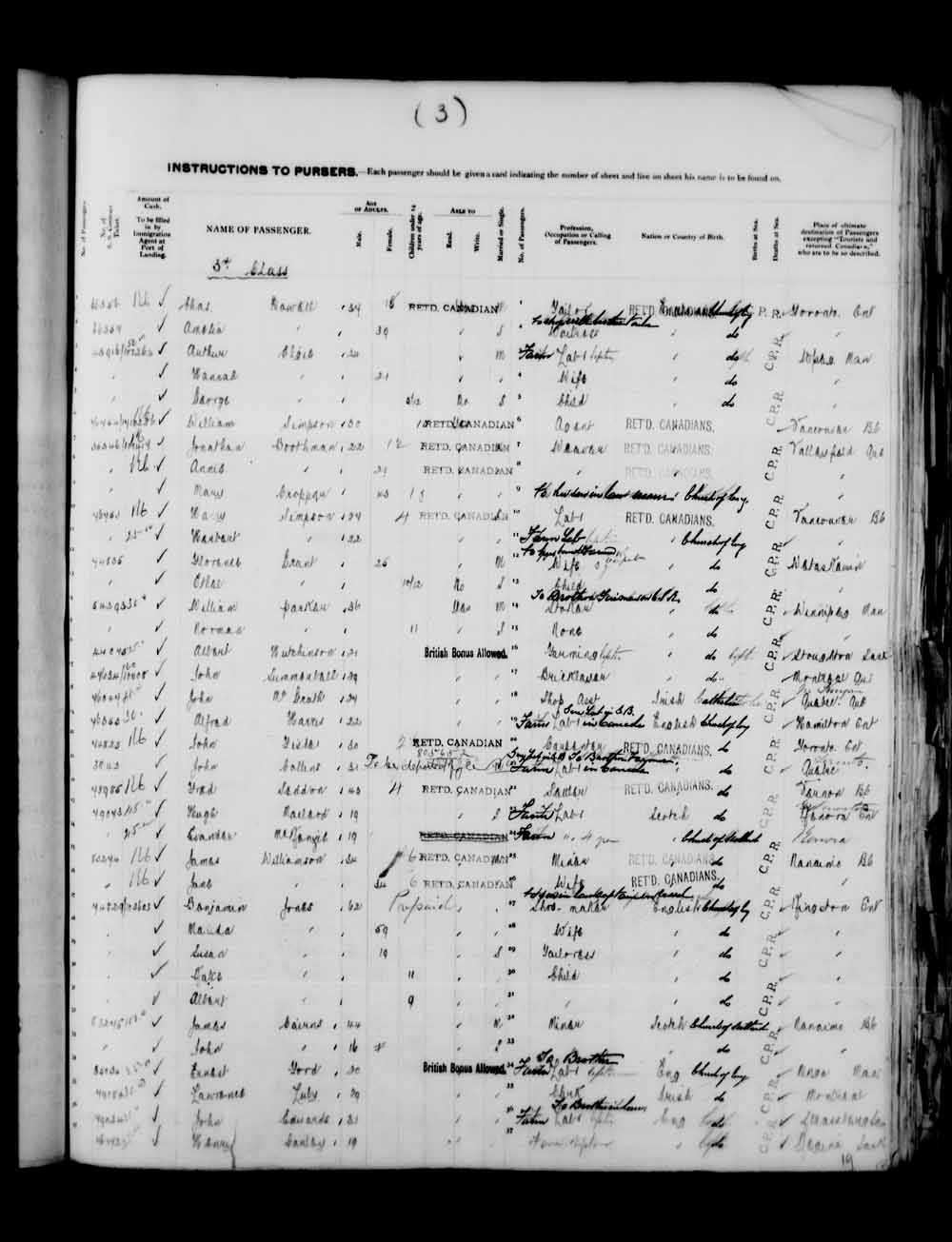 Digitized page of Quebec Passenger Lists for Image No.: e003591574