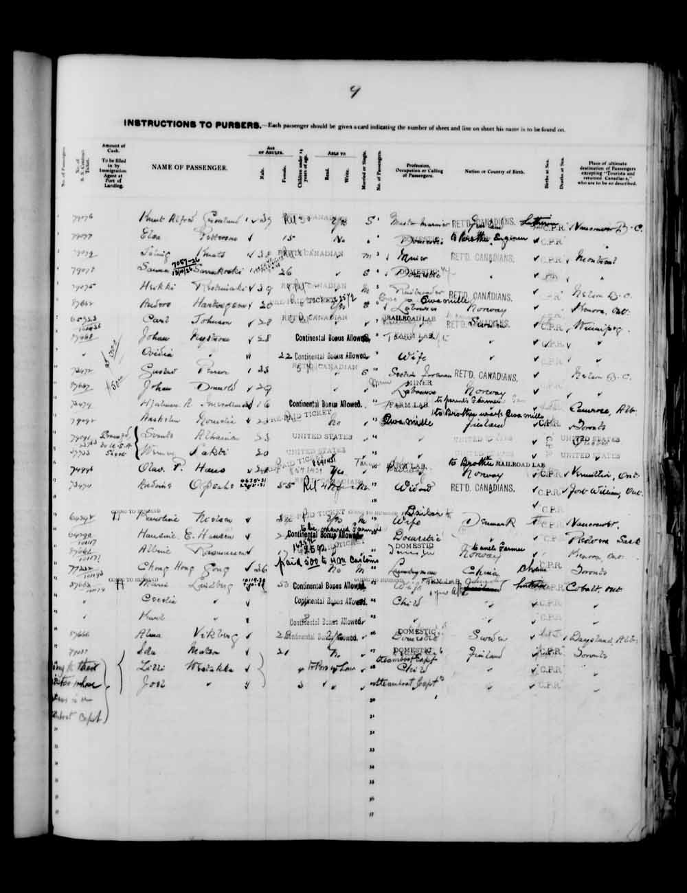 Digitized page of Quebec Passenger Lists for Image No.: e003591580