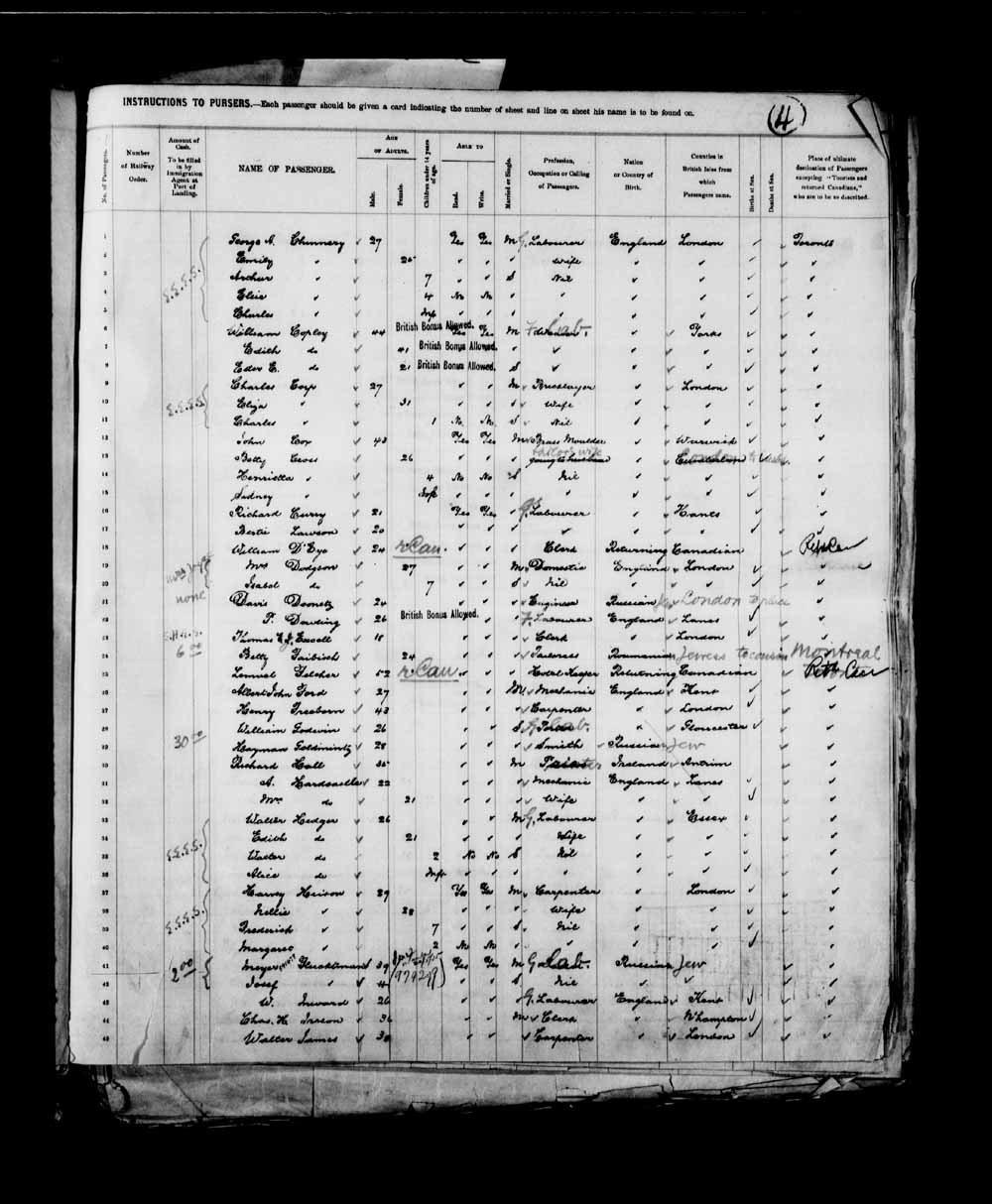 Digitized page of Passenger Lists for Image No.: e003658074