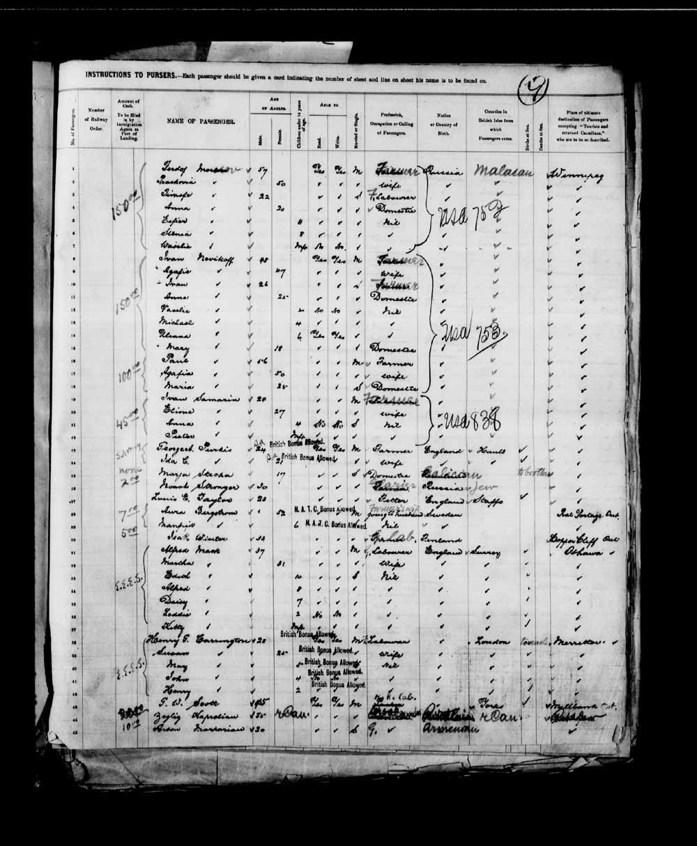 Digitized page of Passenger Lists for Image No.: e003658079