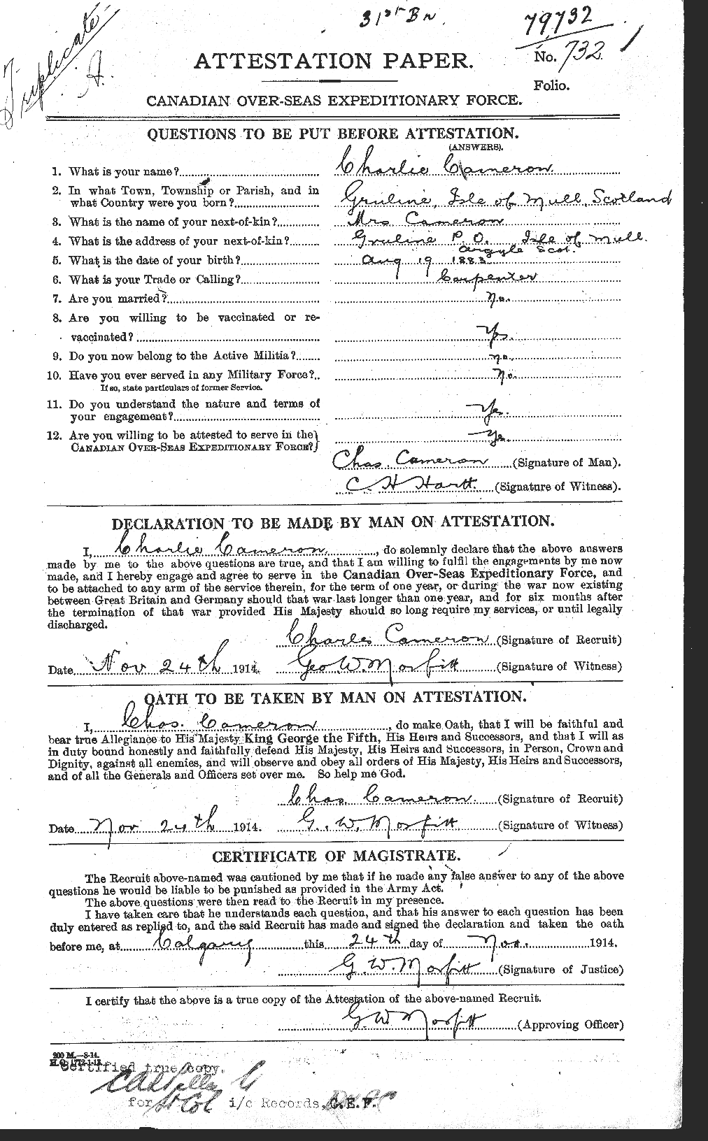 Personnel Records of the First World War - CEF 002590a