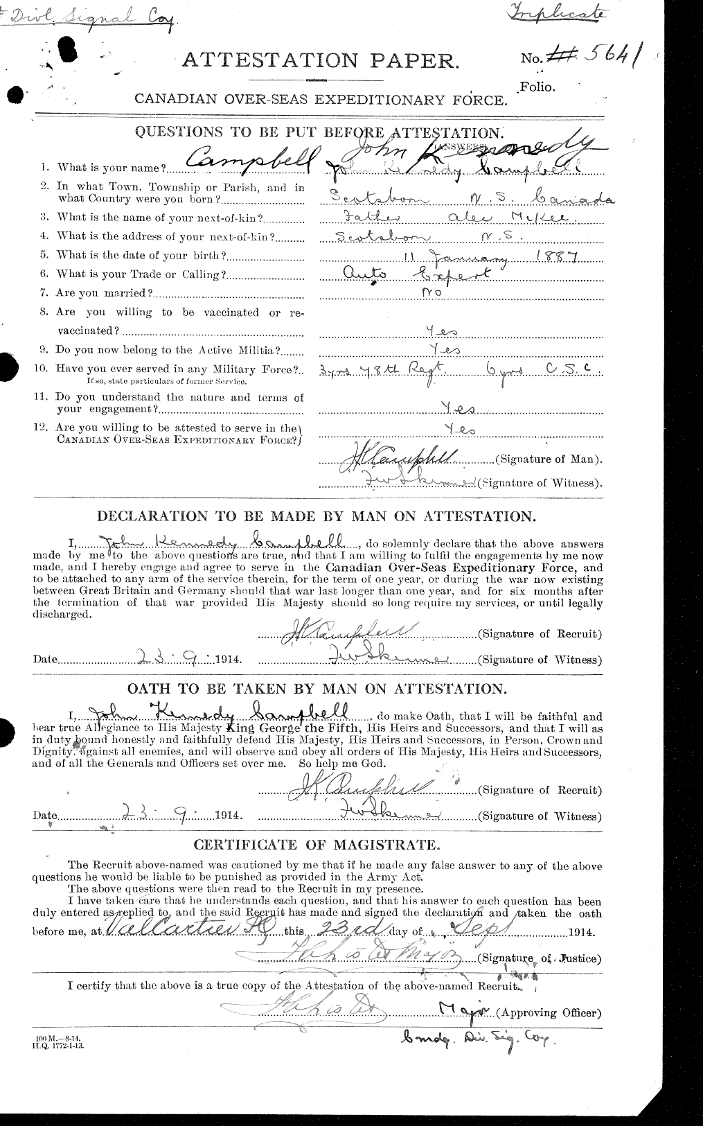Dossiers du Personnel de la Première Guerre mondiale - CEC 003754a