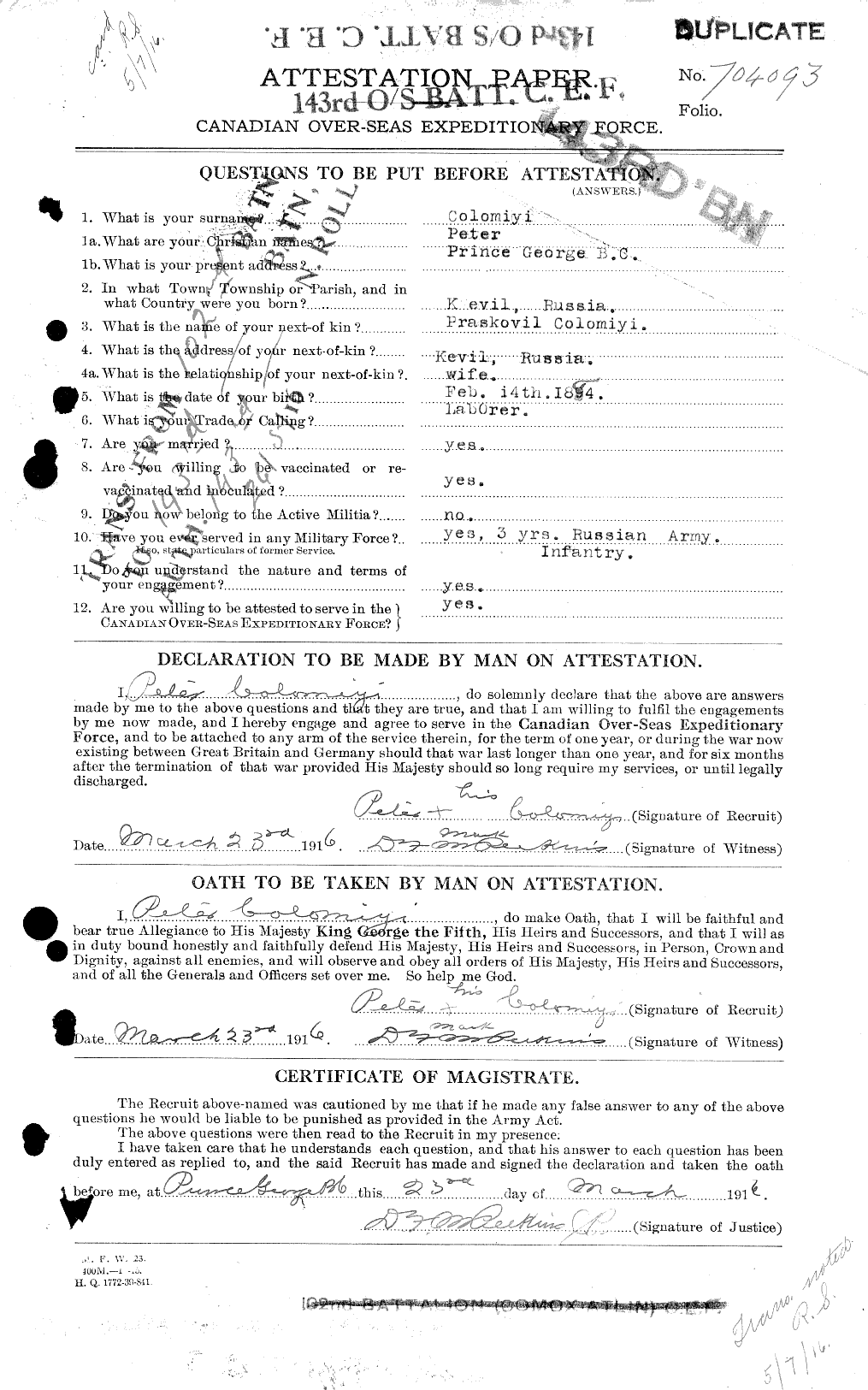 Personnel Records of the First World War - CEF 040771a