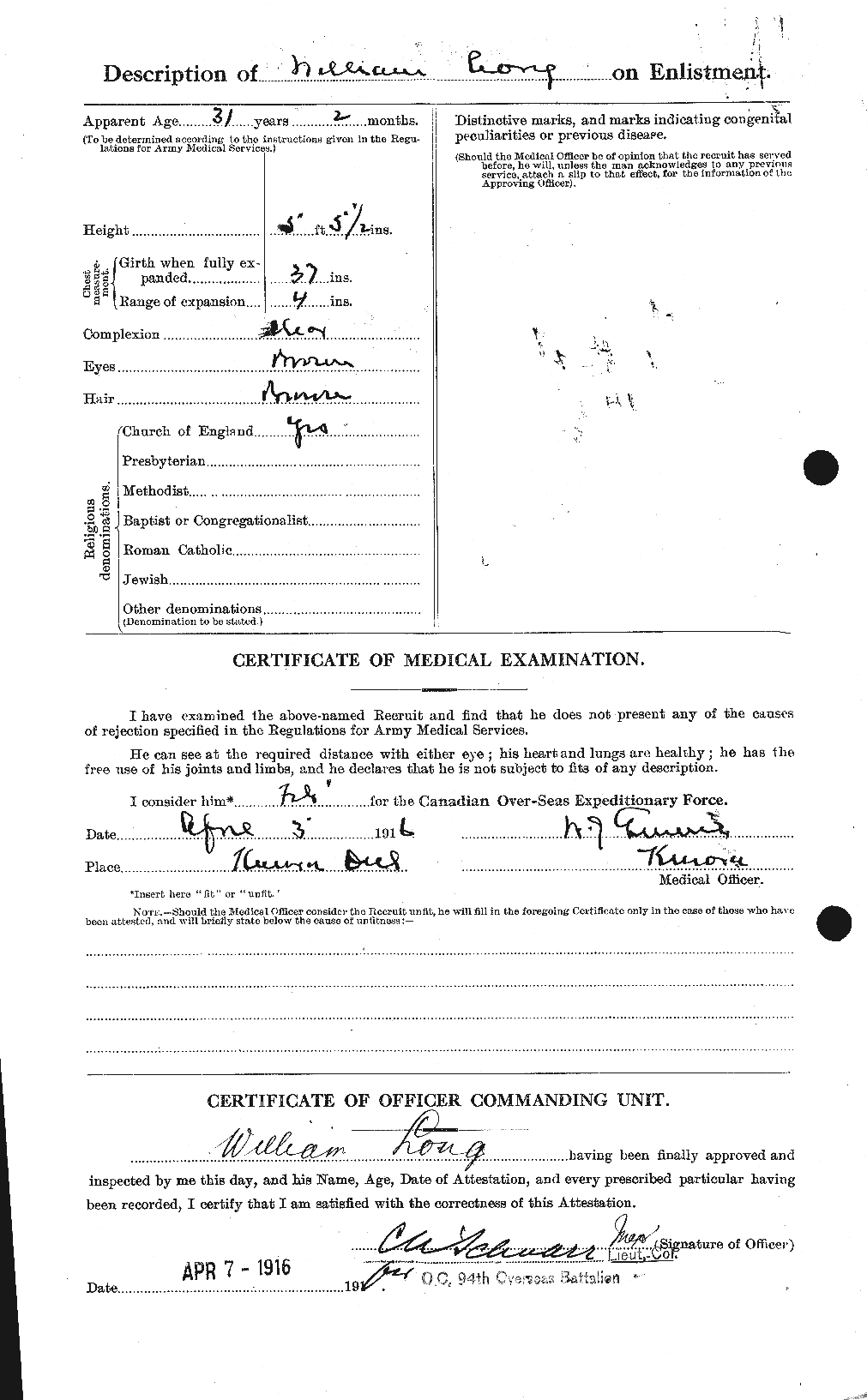 Dossiers du Personnel de la Première Guerre mondiale - CEC 058077b