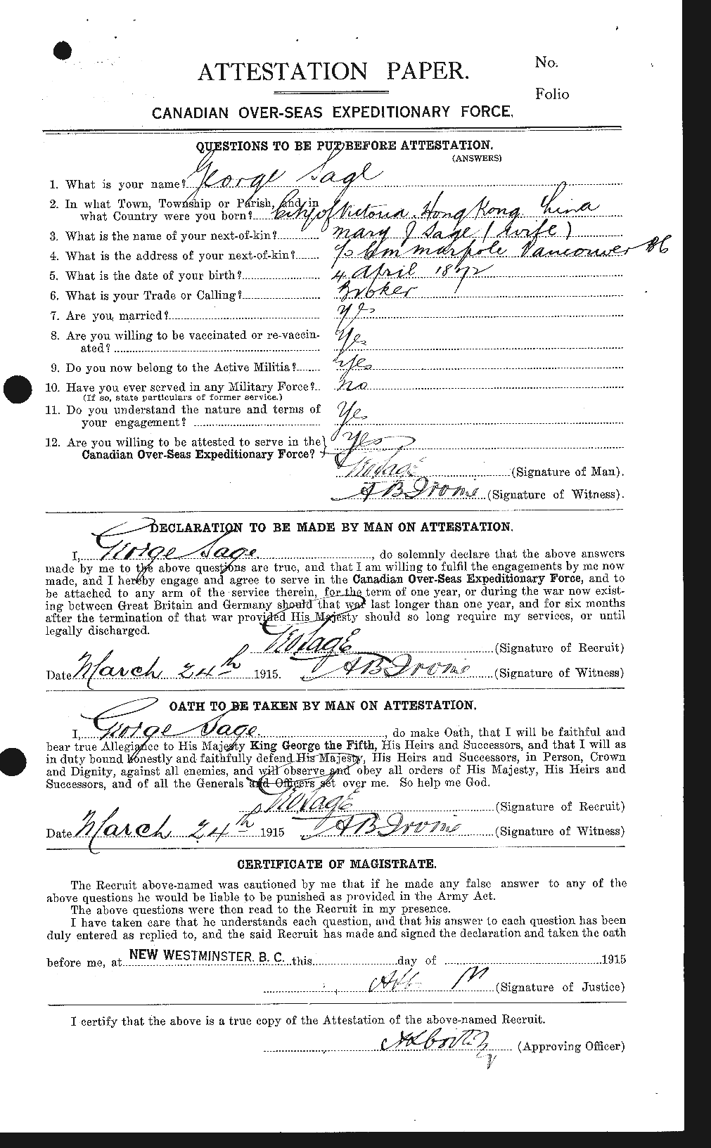 Dossiers du Personnel de la Première Guerre mondiale - CEC 077356a