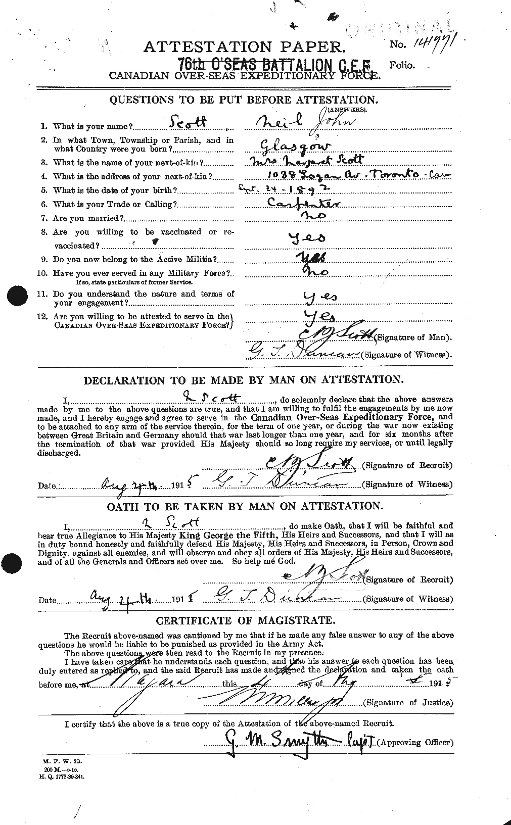 Personnel Records of the First World War - CEF 083213a