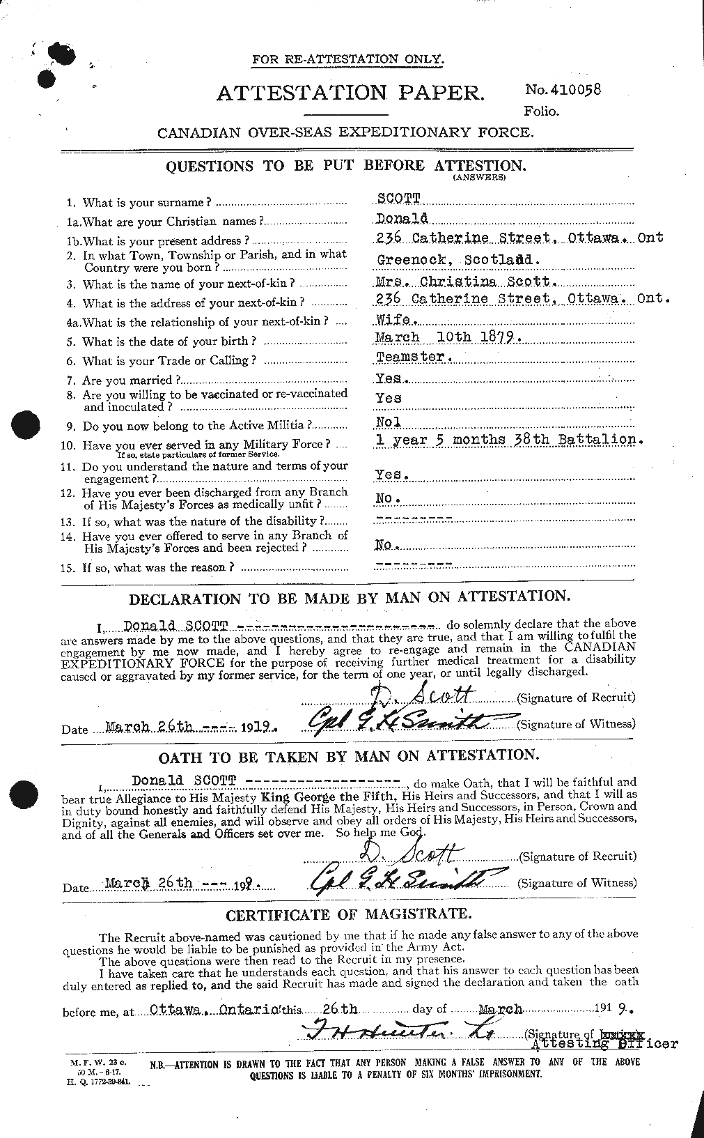 Dossiers du Personnel de la Première Guerre mondiale - CEC 085361a