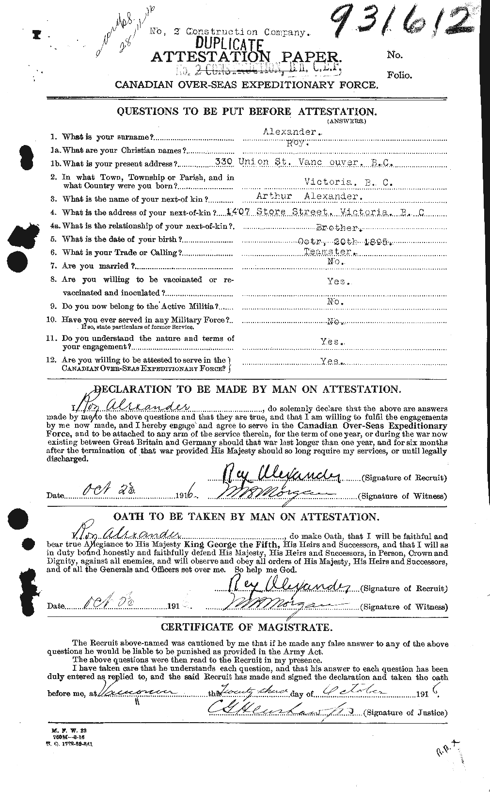 Dossiers du Personnel de la Première Guerre mondiale - CEC 204350a