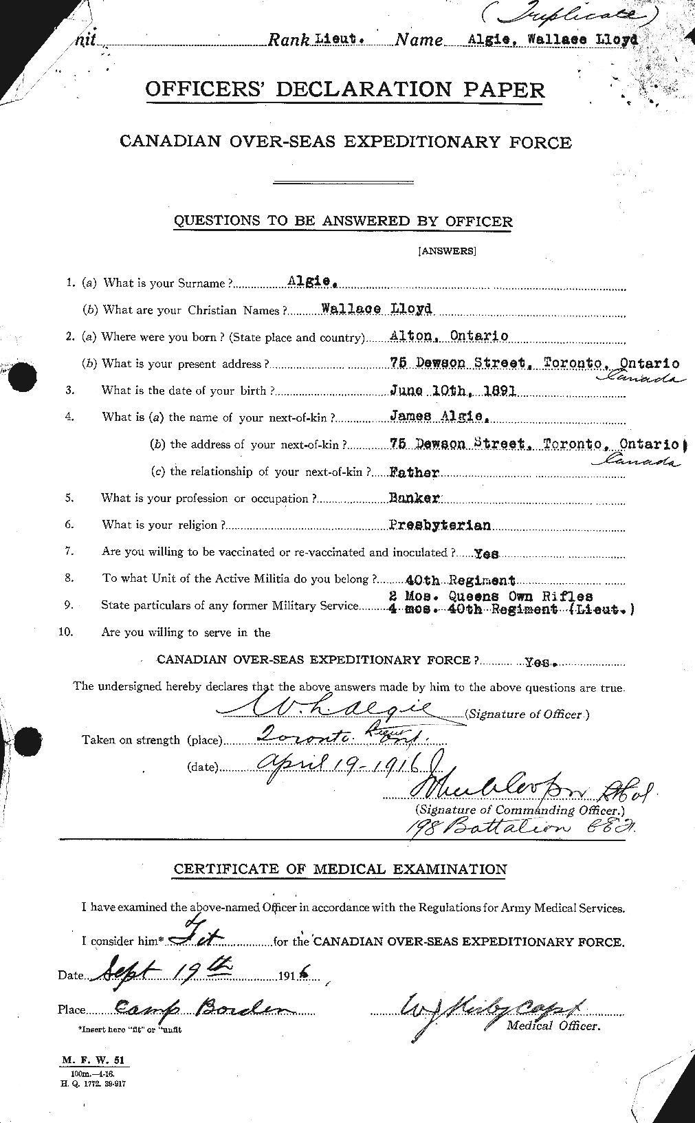 Personnel Records of the First World War - CEF 205067a