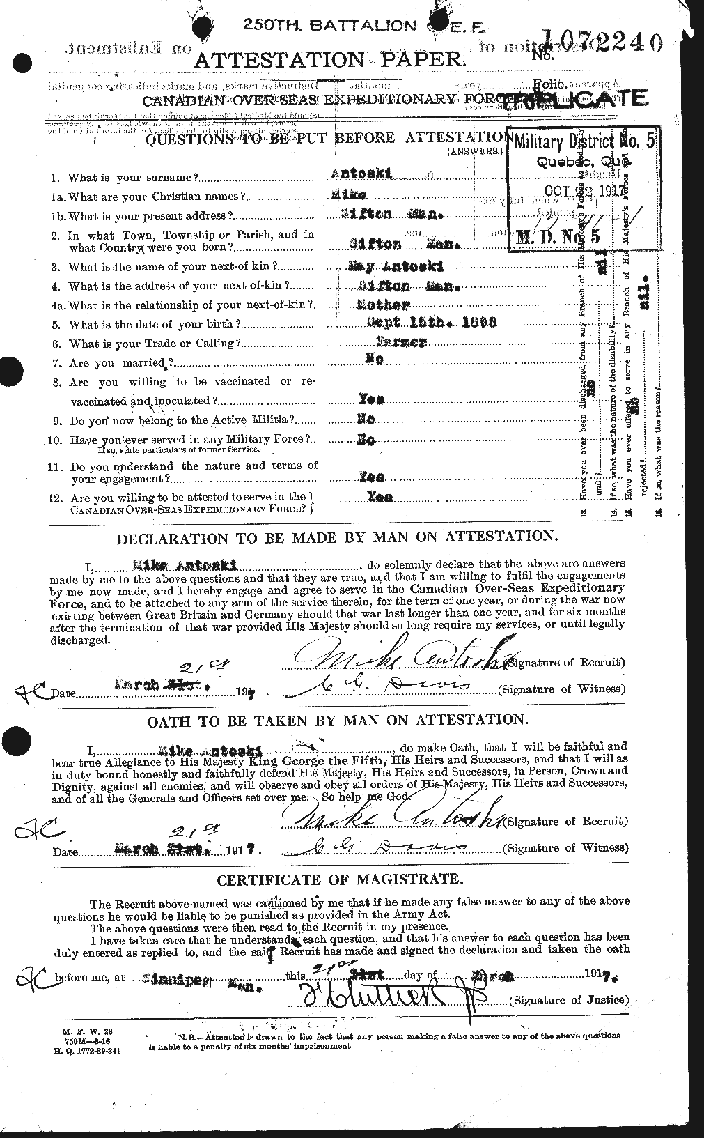 Dossiers du Personnel de la Première Guerre mondiale - CEC 212094a