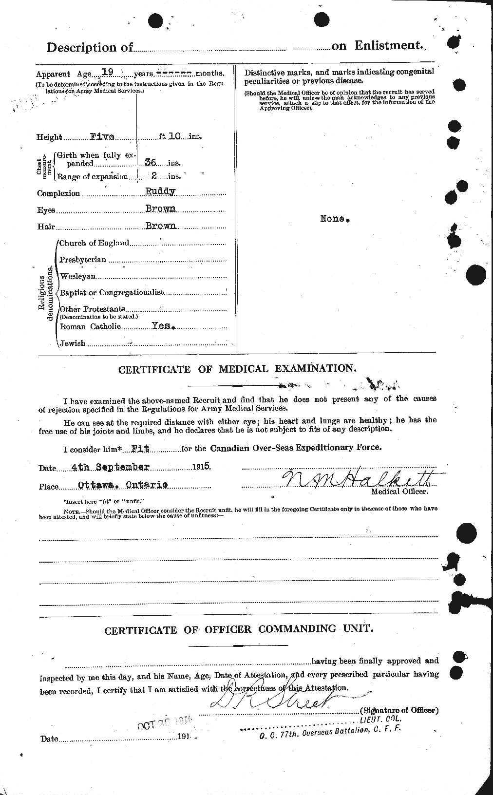 Dossiers du Personnel de la Première Guerre mondiale - CEC 249857b