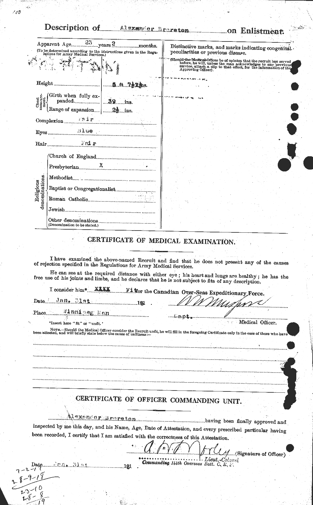 Dossiers du Personnel de la Première Guerre mondiale - CEC 262678b