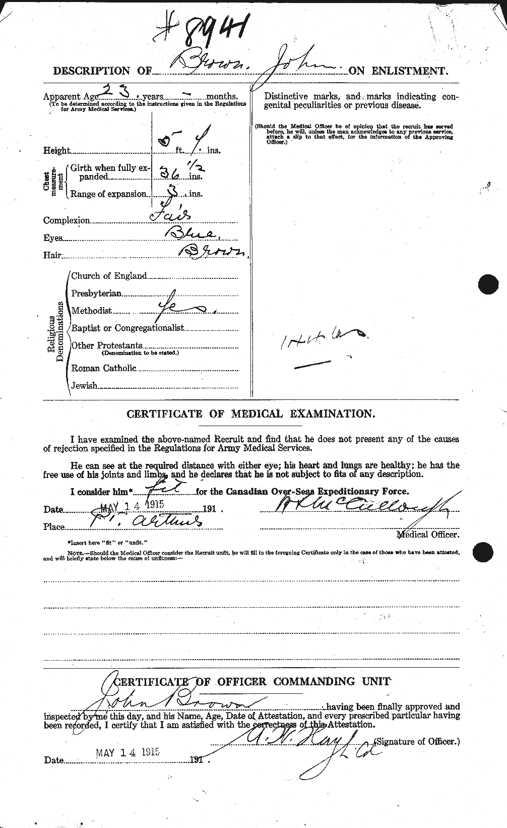 Dossiers du Personnel de la Première Guerre mondiale - CEC 264527b