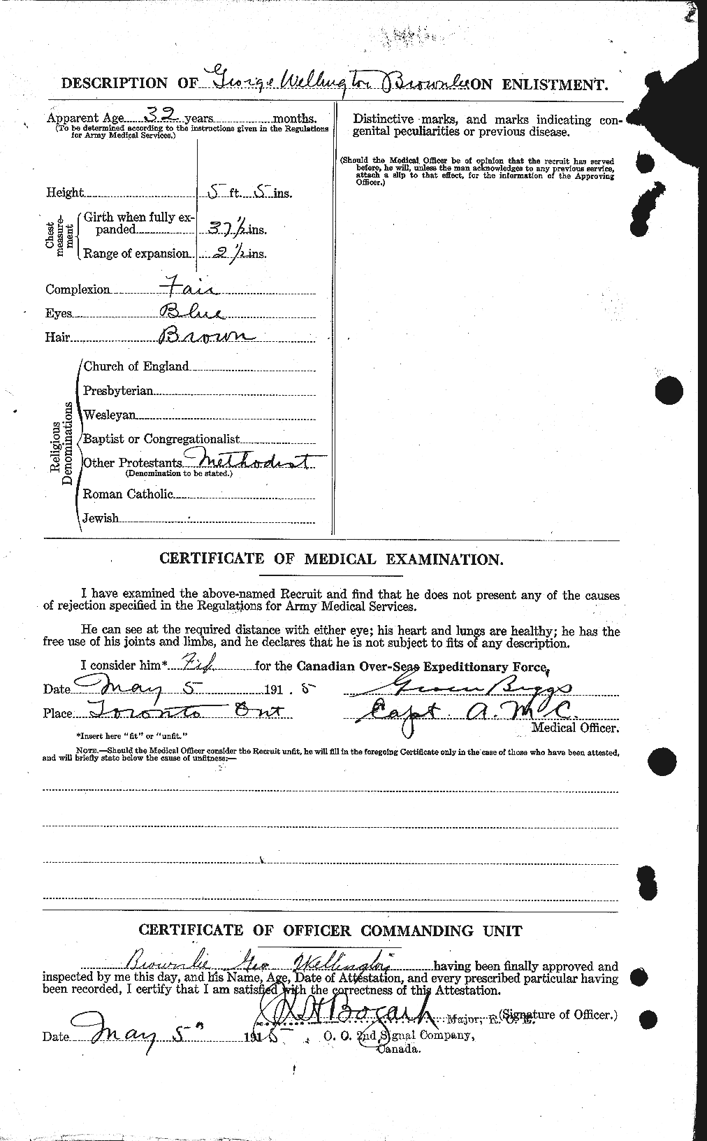 Dossiers du Personnel de la Première Guerre mondiale - CEC 267562b