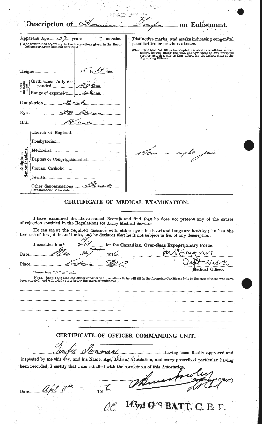 Personnel Records of the First World War - CEF 296858b
