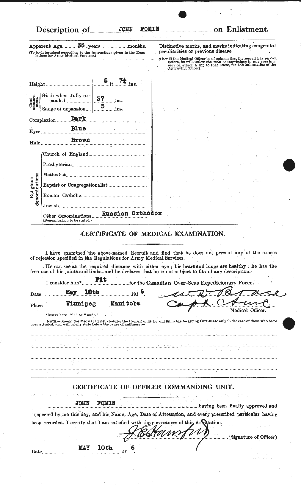 Dossiers du Personnel de la Première Guerre mondiale - CEC 328424b