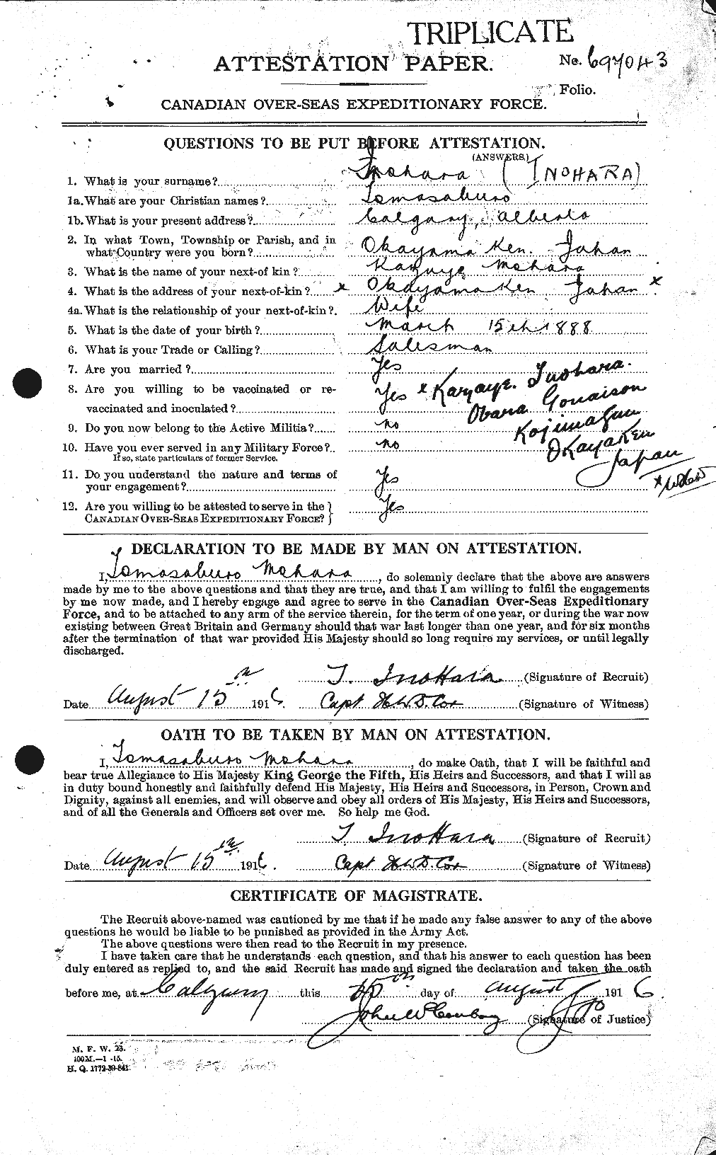 Personnel Records of the First World War - CEF 415494a