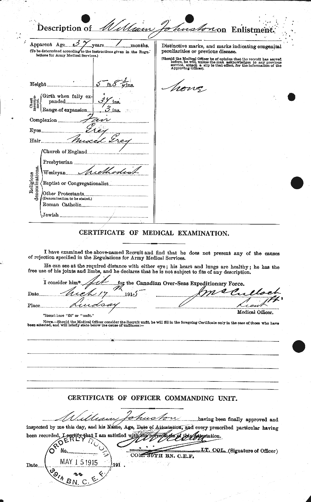 Personnel Records of the First World War - CEF 427248b