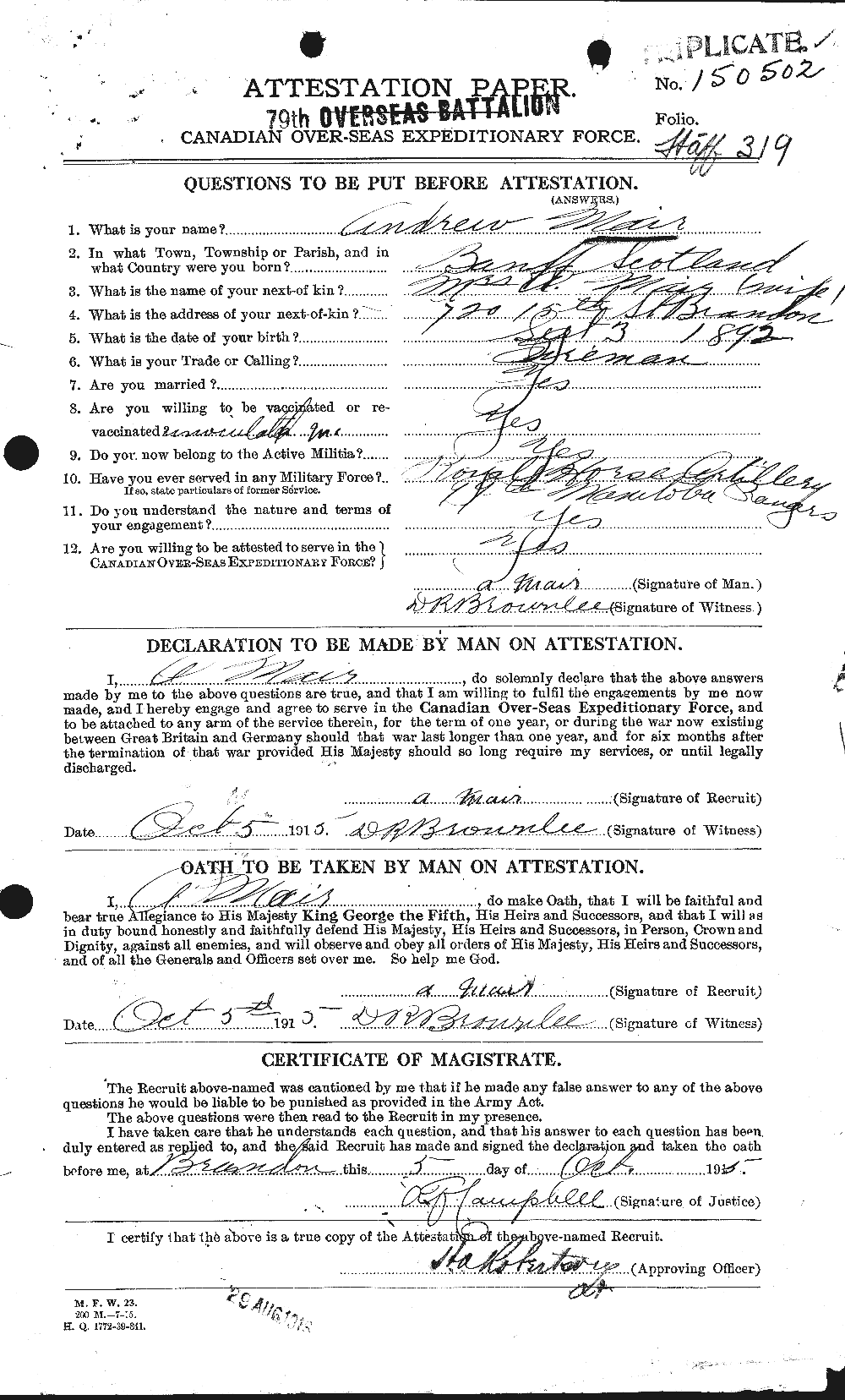 Personnel Records of the First World War - CEF 471573a