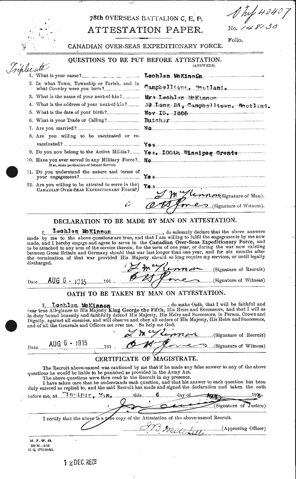 Dossiers du Personnel de la Première Guerre mondiale - CEC 533108a