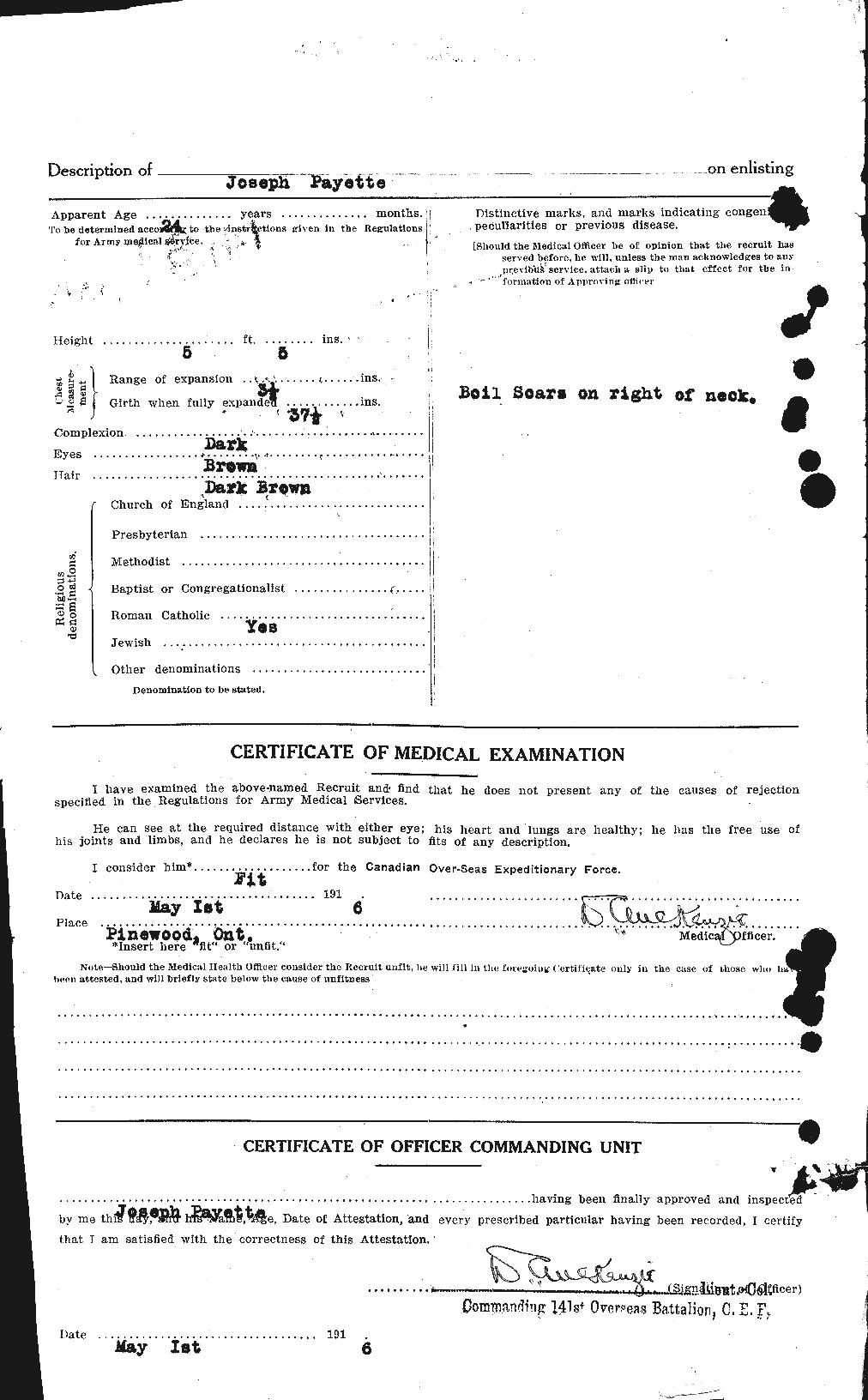 Personnel Records of the First World War - CEF 569750b