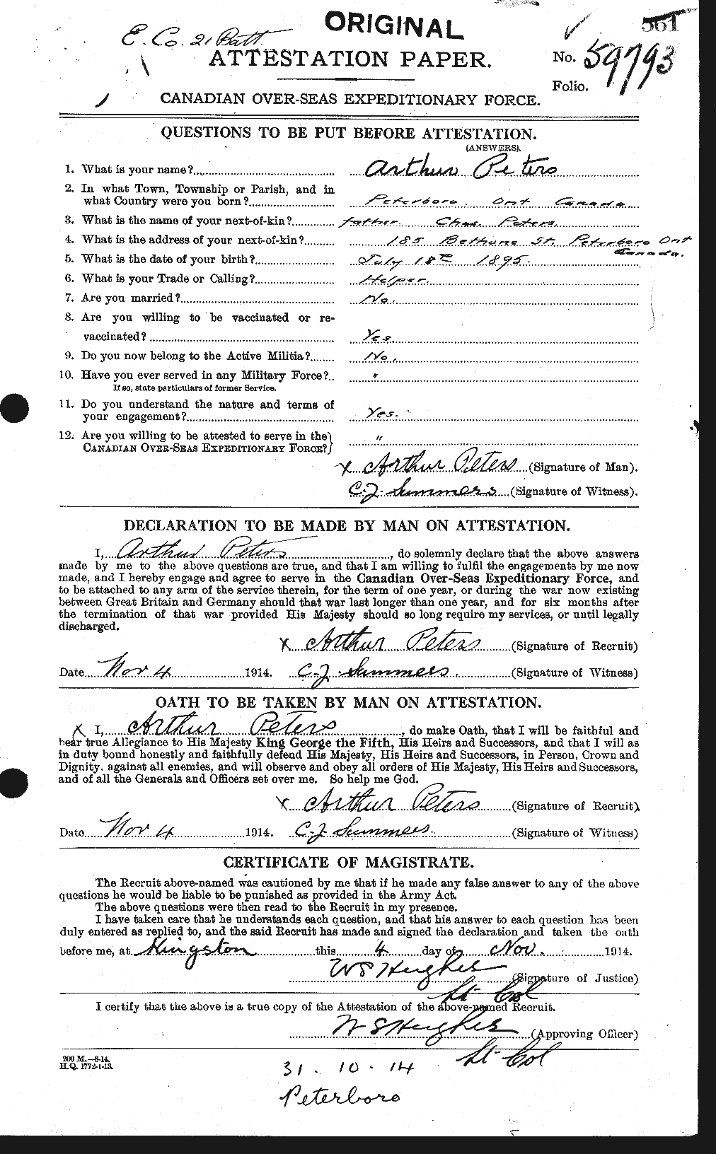 Dossiers du Personnel de la Première Guerre mondiale - CEC 575352a