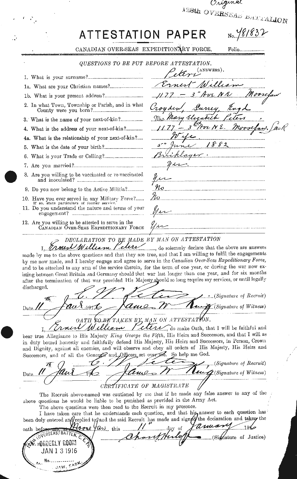 Personnel Records of the First World War - CEF 575418a