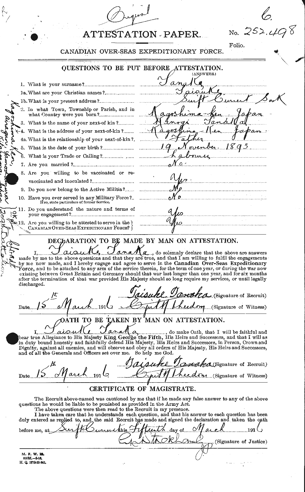 Personnel Records of the First World War - CEF 625432a