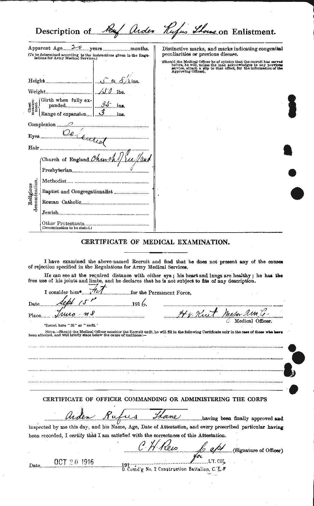 Dossiers du Personnel de la Première Guerre mondiale - CEC 635869b