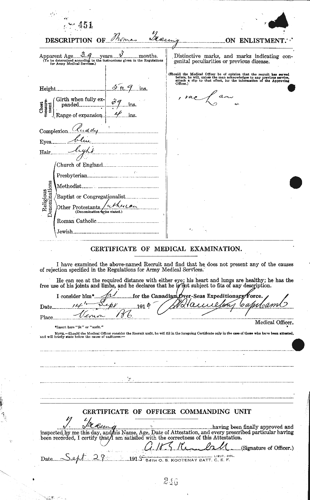 Personnel Records of the First World War - CEF 638573b