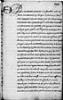 folio 145 image-5