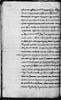 folio 146v image-8