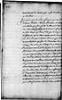 folio 132v image-6