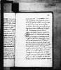 folio 51 image-9