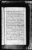 folio 27 image-23