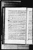 folio 16v image-4