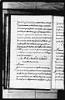 folio 25v image-22