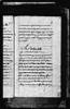 folio 14 image-5