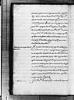 folio 4v image-4