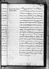 folio 8 image-11