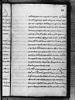 folio 72 image-3