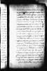 folio 17 image-18