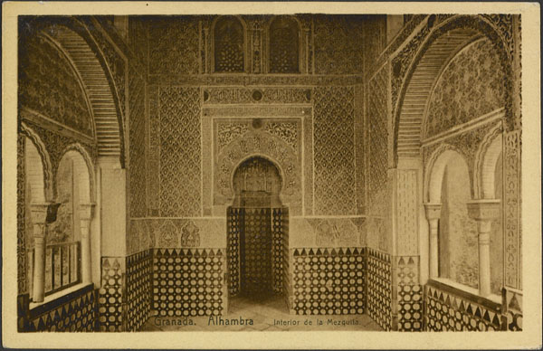 Photographie de l'intérieur de la Mezquita de l'Alhambra, Grenade, Espagne, date inconnue
