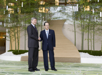 [Prime Minister Stephen Harper and his wife Laureen Harper participate in a Children's Summit at the Date City Cultural Centre Akebono prior to the G8 Summit in Hokkaido, Japan] 6 July 2008